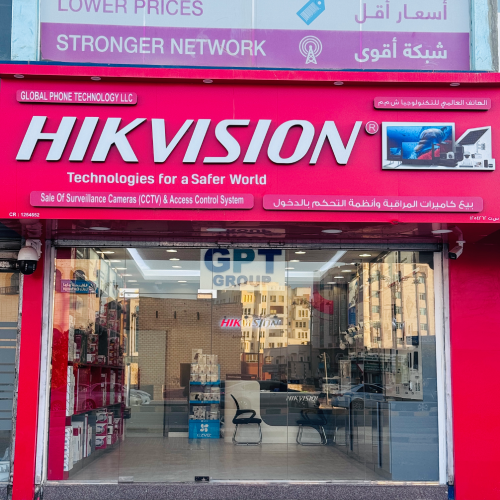 GPT Hikvision Salalah
